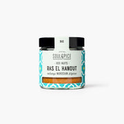 Ras El Hanout