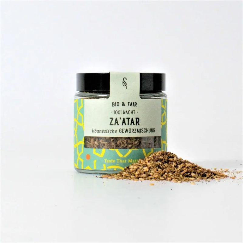 Green Umami Product