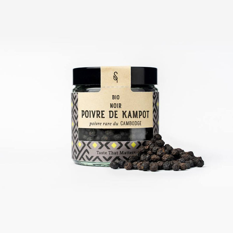 Green Umami Product